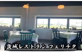 neboke.jpg(53689 byte)